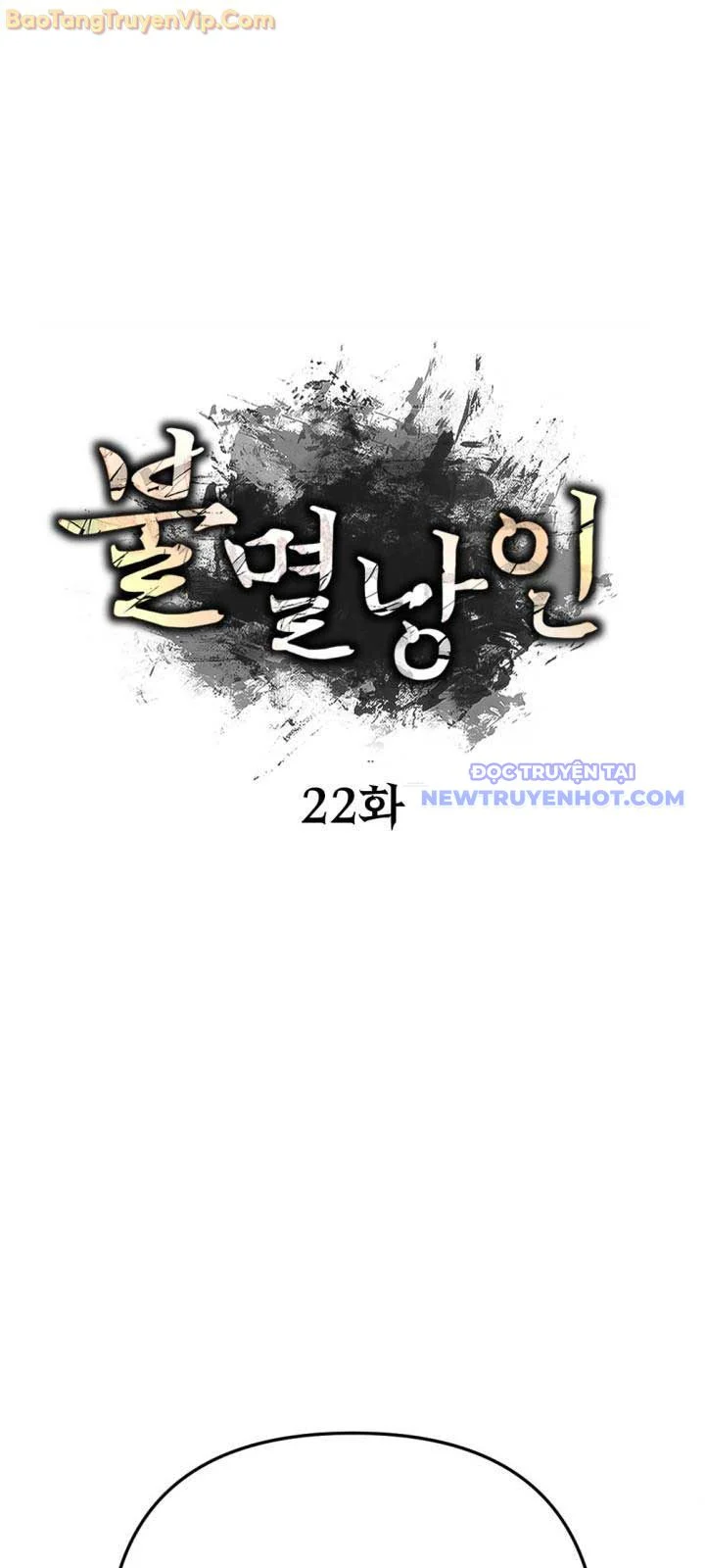 Lãng Nhân Bất Tử Chapter 23 - Trang 2