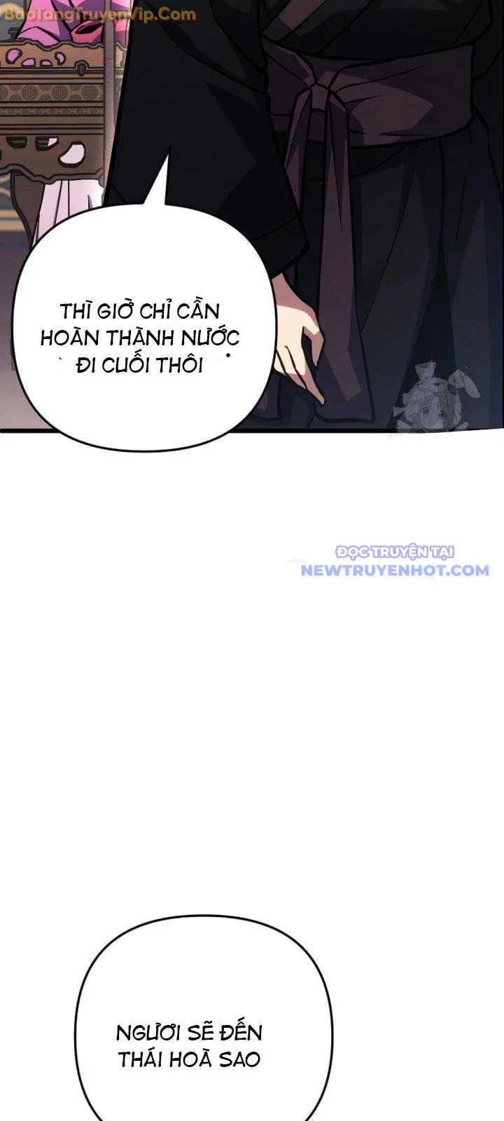 Lãng Nhân Bất Tử Chapter 23 - Trang 2