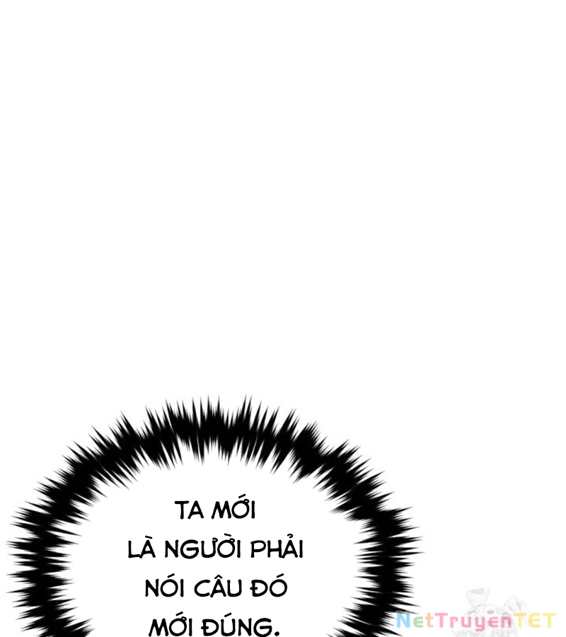 Lãng Nhân Bất Tử Chapter 24 - Trang 2