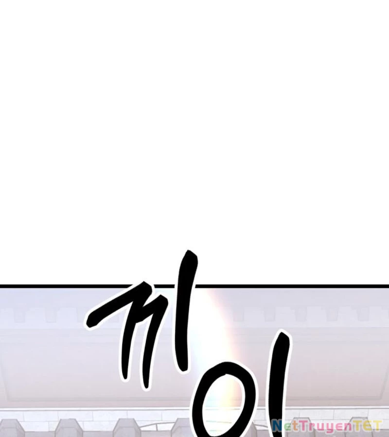 Lãng Nhân Bất Tử Chapter 24 - Trang 2