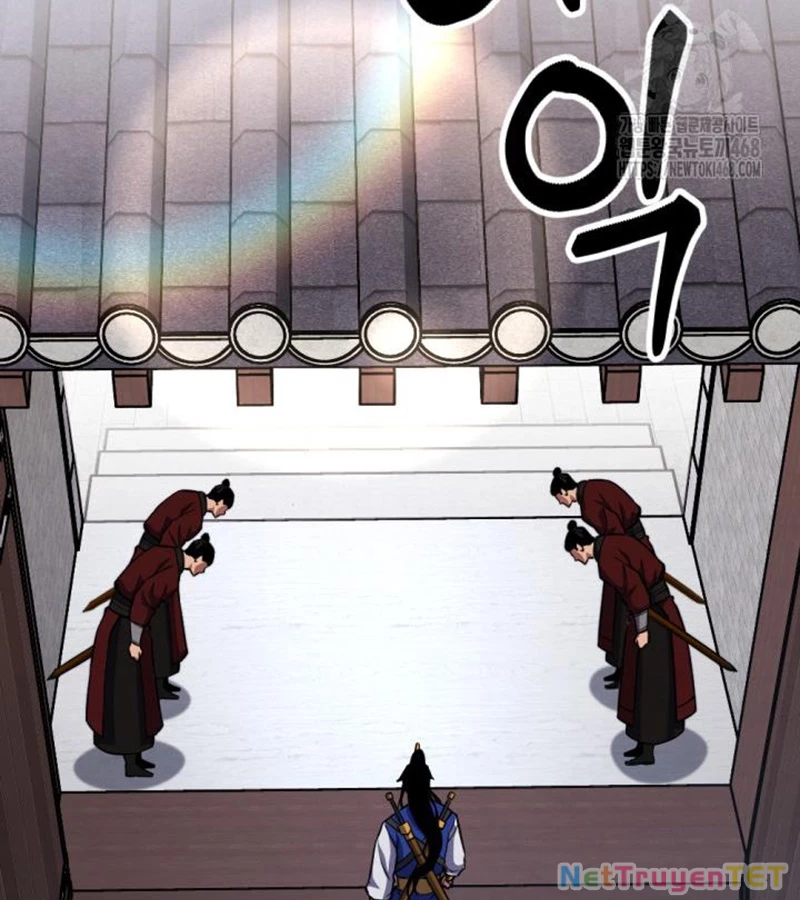 Lãng Nhân Bất Tử Chapter 24 - Trang 2