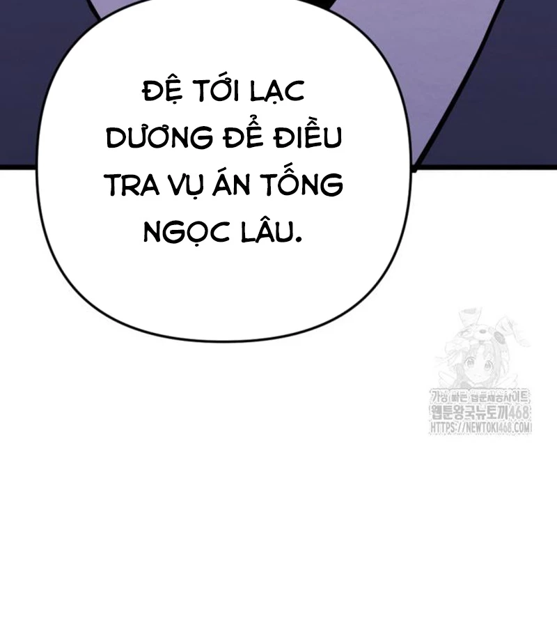 Lãng Nhân Bất Tử Chapter 24 - Trang 2