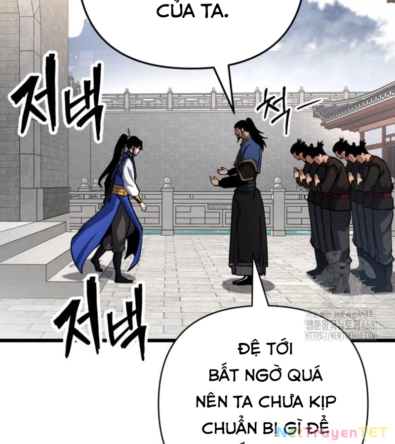 Lãng Nhân Bất Tử Chapter 24 - Trang 2