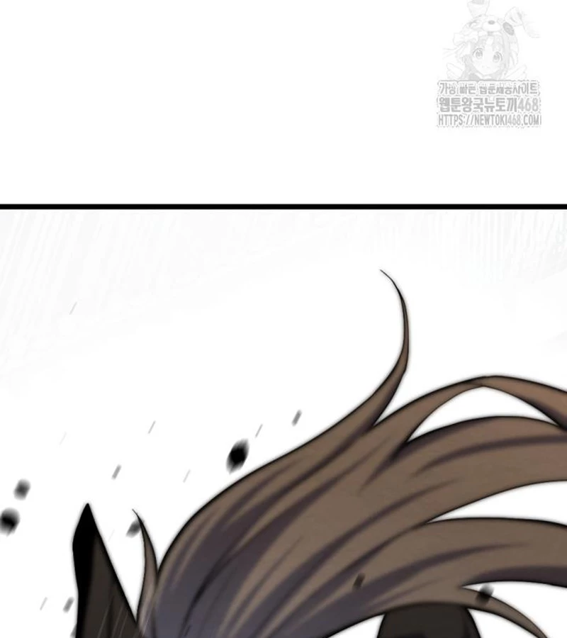 Lãng Nhân Bất Tử Chapter 24 - Trang 2
