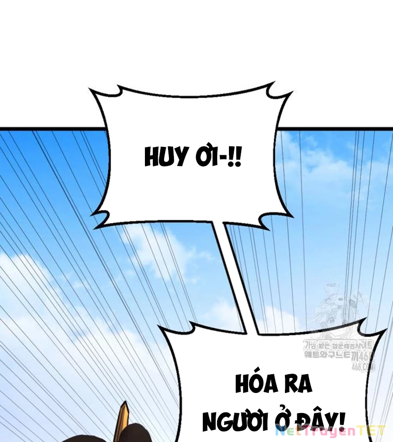 Lãng Nhân Bất Tử Chapter 24 - Trang 2