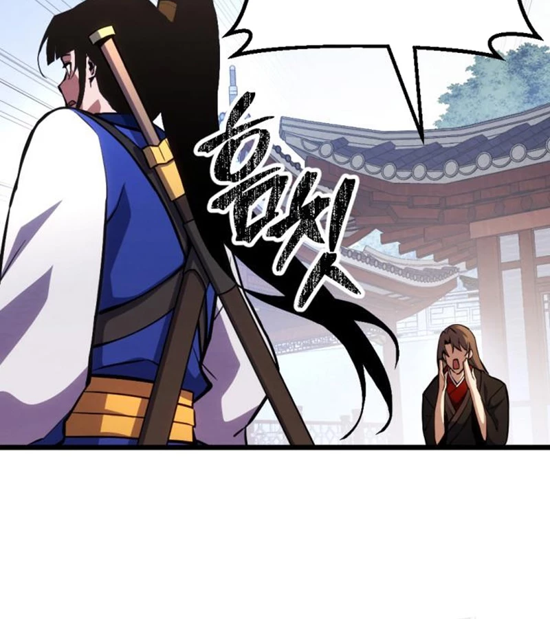 Lãng Nhân Bất Tử Chapter 24 - Trang 2