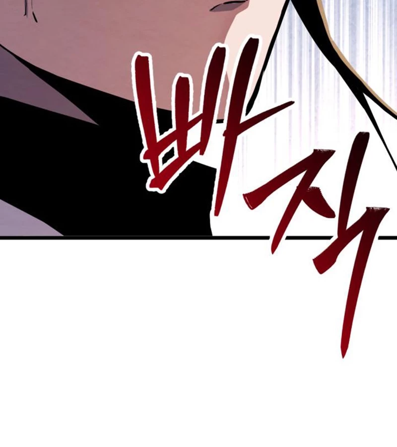 Lãng Nhân Bất Tử Chapter 24 - Trang 2