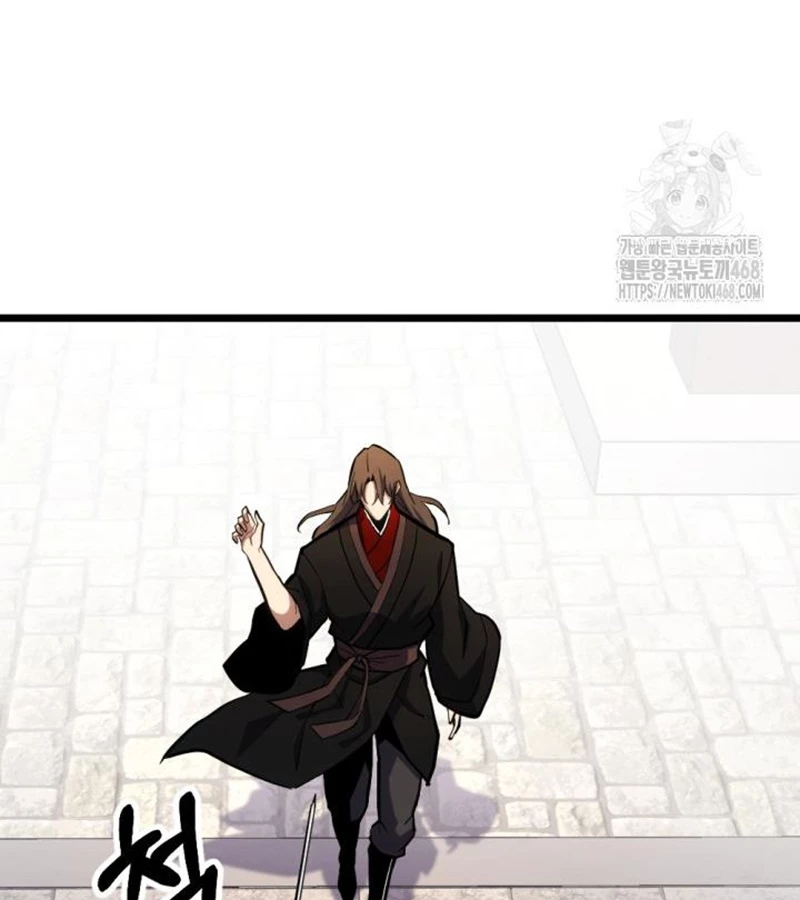 Lãng Nhân Bất Tử Chapter 24 - Trang 2