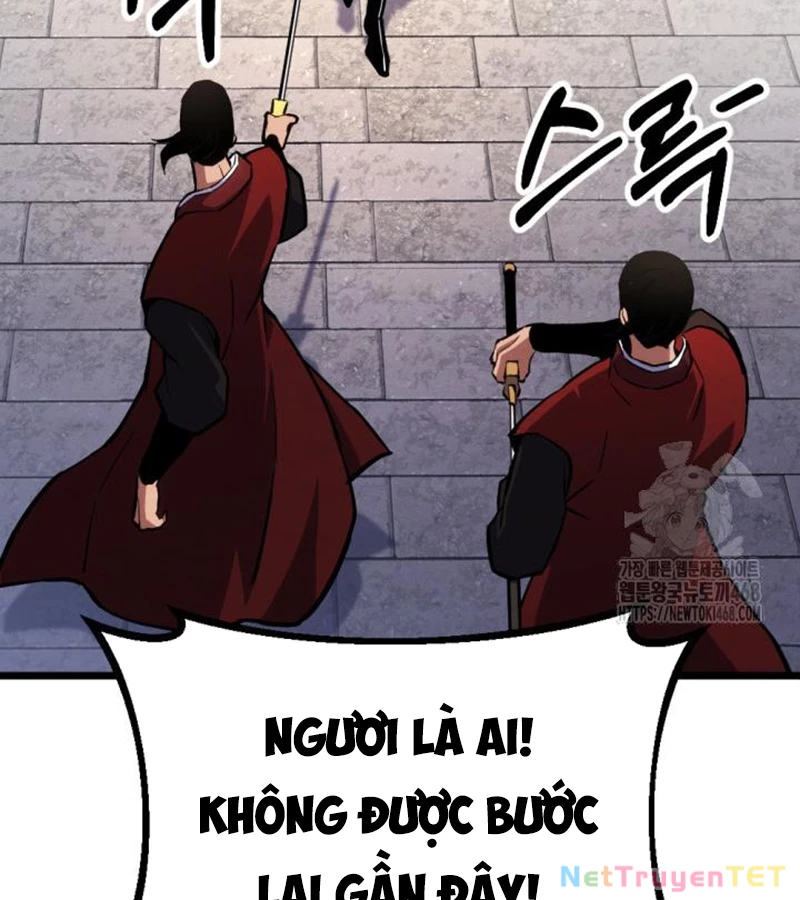 Lãng Nhân Bất Tử Chapter 24 - Trang 2