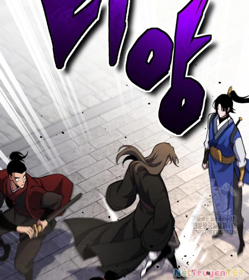 Lãng Nhân Bất Tử Chapter 24 - Trang 2