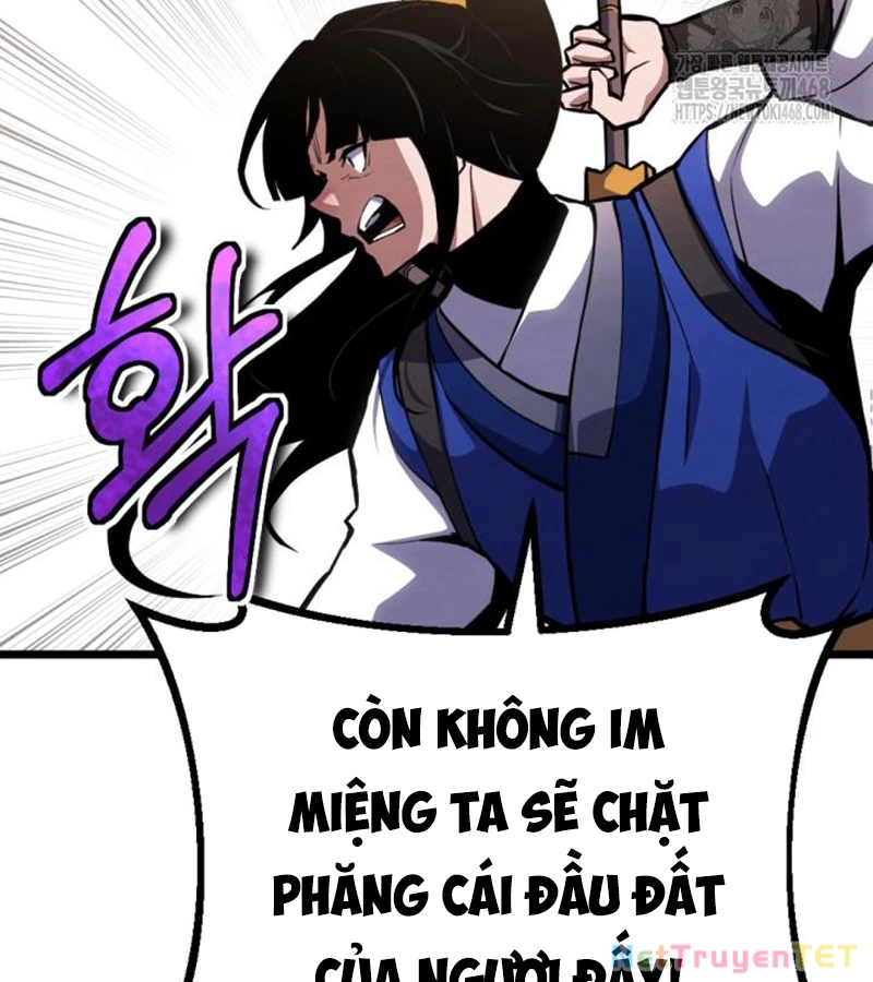 Lãng Nhân Bất Tử Chapter 24 - Trang 2