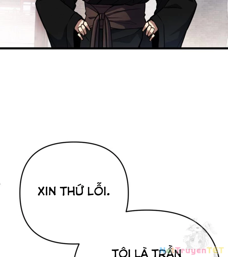 Lãng Nhân Bất Tử Chapter 24 - Trang 2