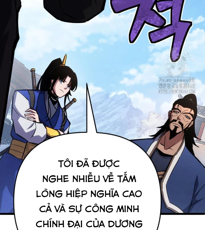 Lãng Nhân Bất Tử Chapter 24 - Trang 2