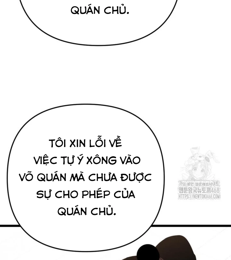 Lãng Nhân Bất Tử Chapter 24 - Trang 2