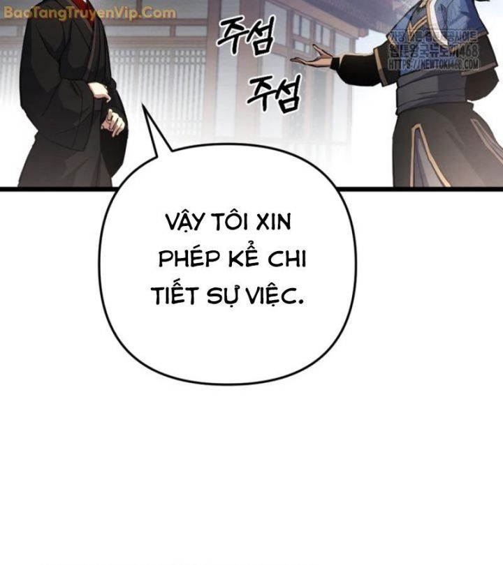 Lãng Nhân Bất Tử Chapter 25 - Trang 2