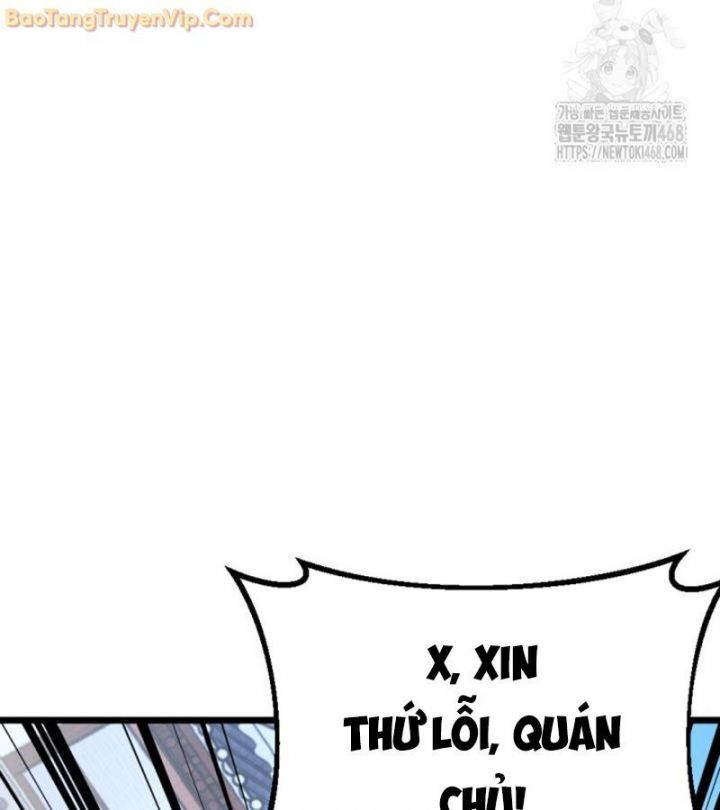 Lãng Nhân Bất Tử Chapter 25 - Trang 2