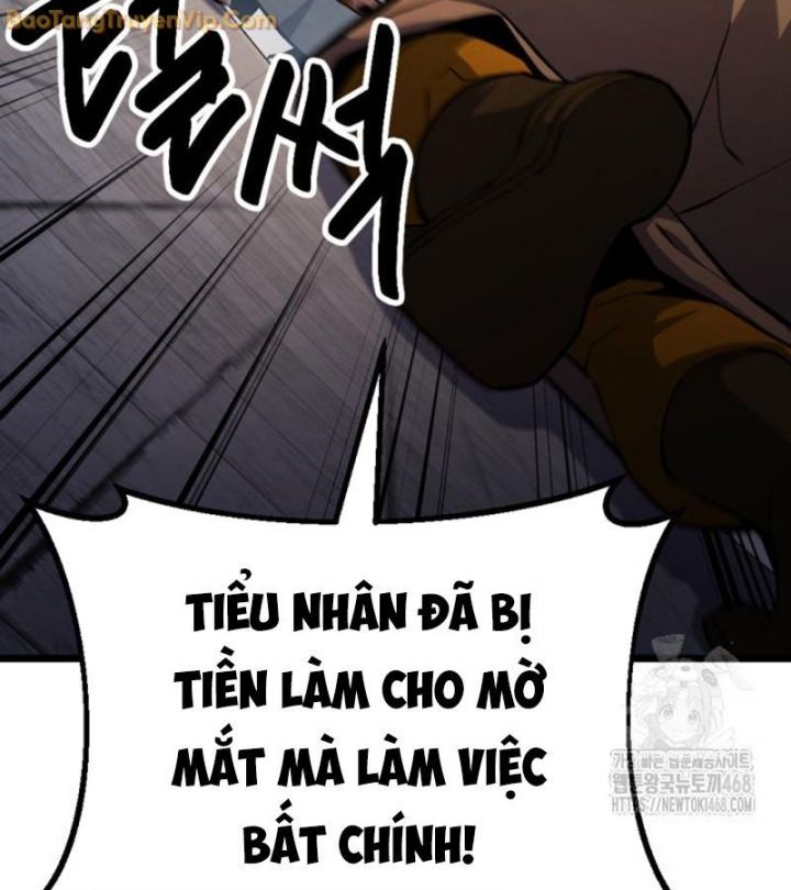 Lãng Nhân Bất Tử Chapter 25 - Trang 2