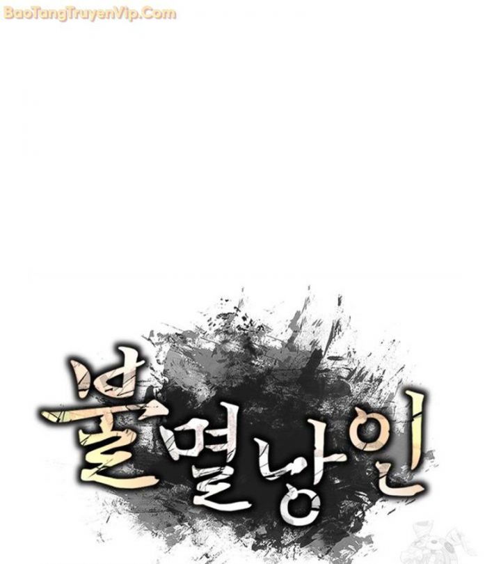 Lãng Nhân Bất Tử Chapter 25 - Trang 2