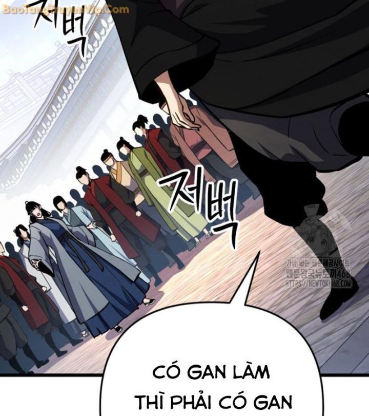 Lãng Nhân Bất Tử Chapter 25 - Trang 2