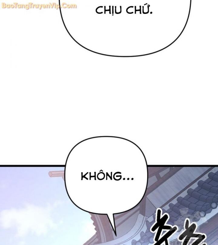 Lãng Nhân Bất Tử Chapter 25 - Trang 2