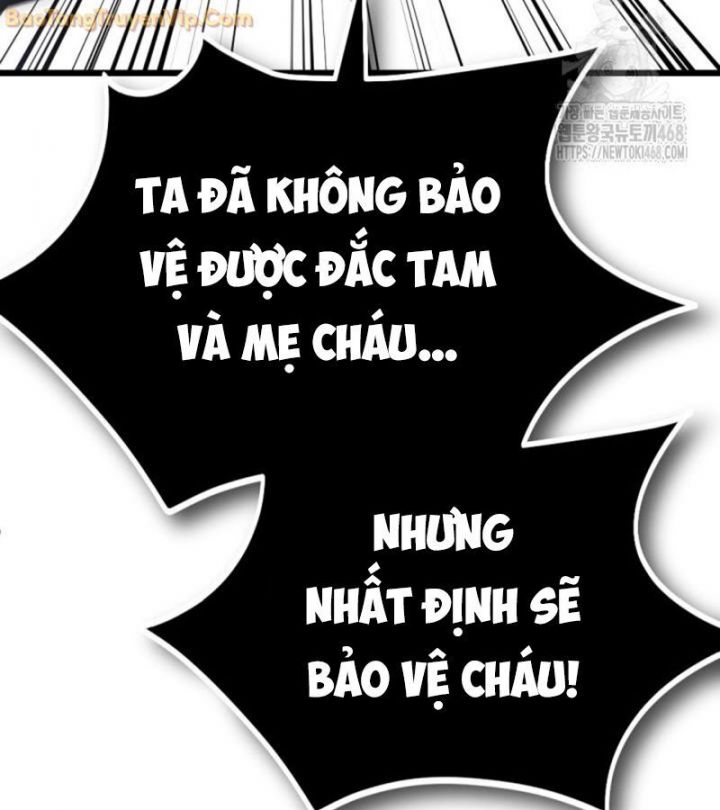 Lãng Nhân Bất Tử Chapter 25 - Trang 2