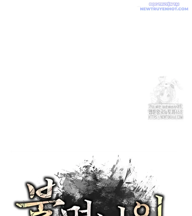 Lãng Nhân Bất Tử Chapter 30 - Trang 2