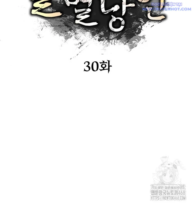 Lãng Nhân Bất Tử Chapter 30 - Trang 2