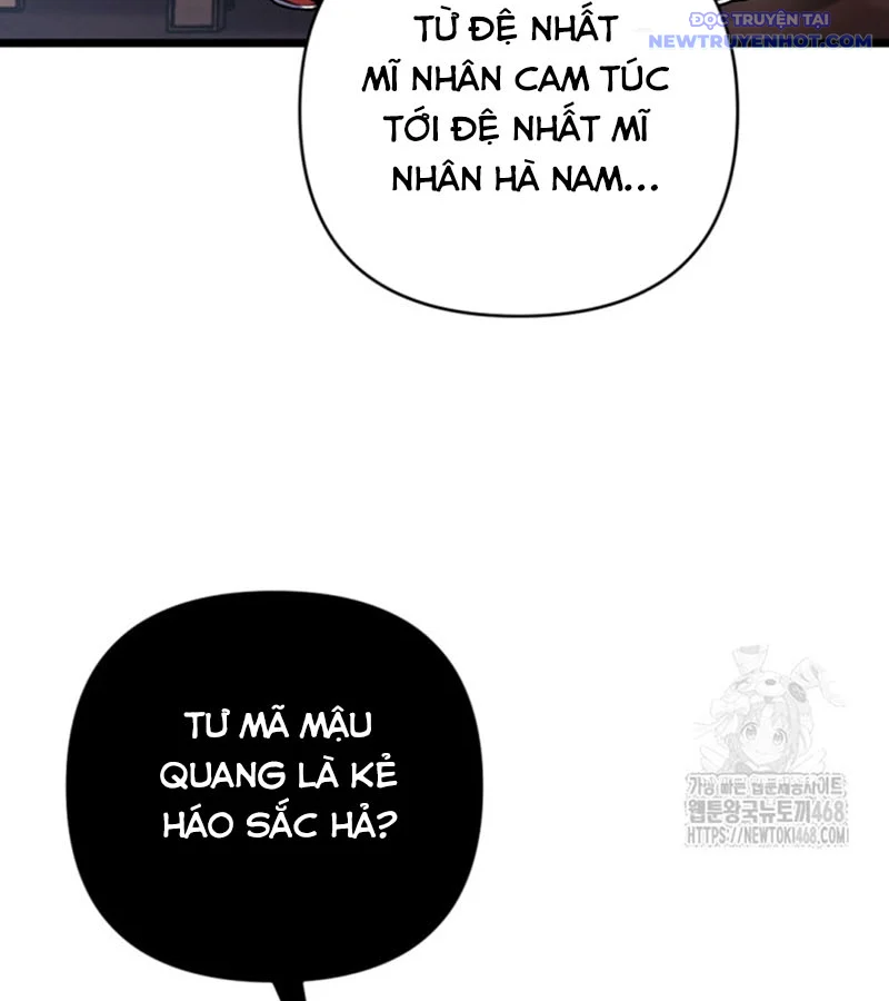 Lãng Nhân Bất Tử Chapter 30 - Trang 2