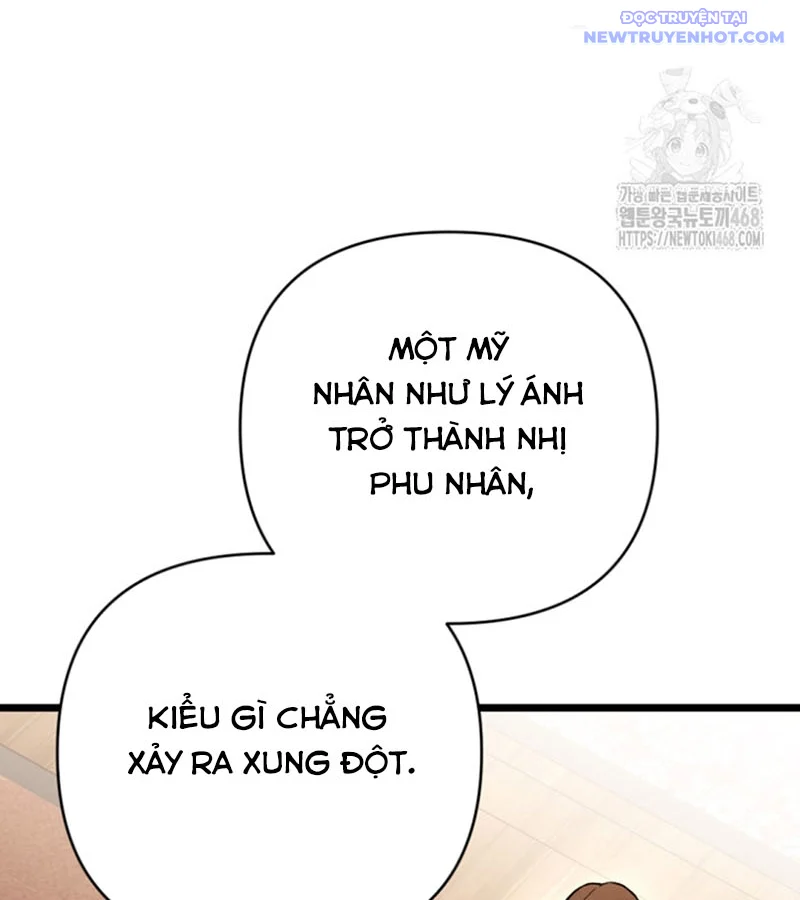Lãng Nhân Bất Tử Chapter 30 - Trang 2
