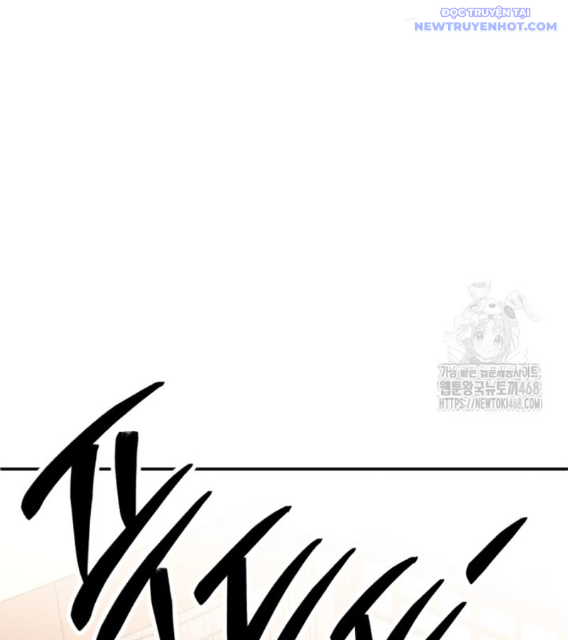 Lãng Nhân Bất Tử Chapter 30 - Trang 2