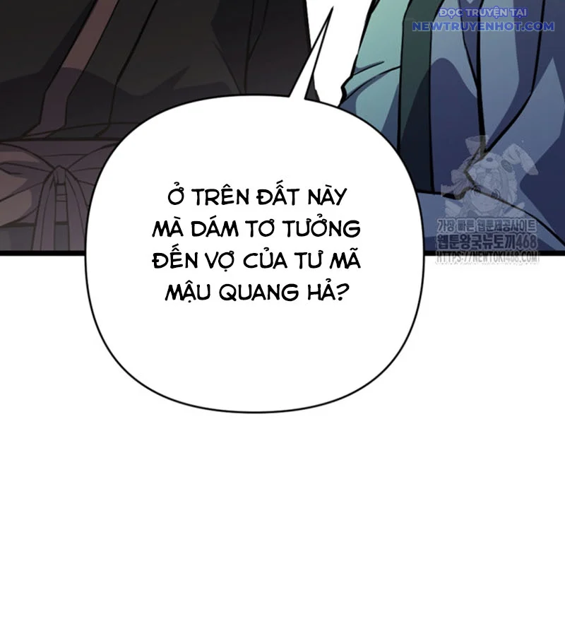 Lãng Nhân Bất Tử Chapter 30 - Trang 2