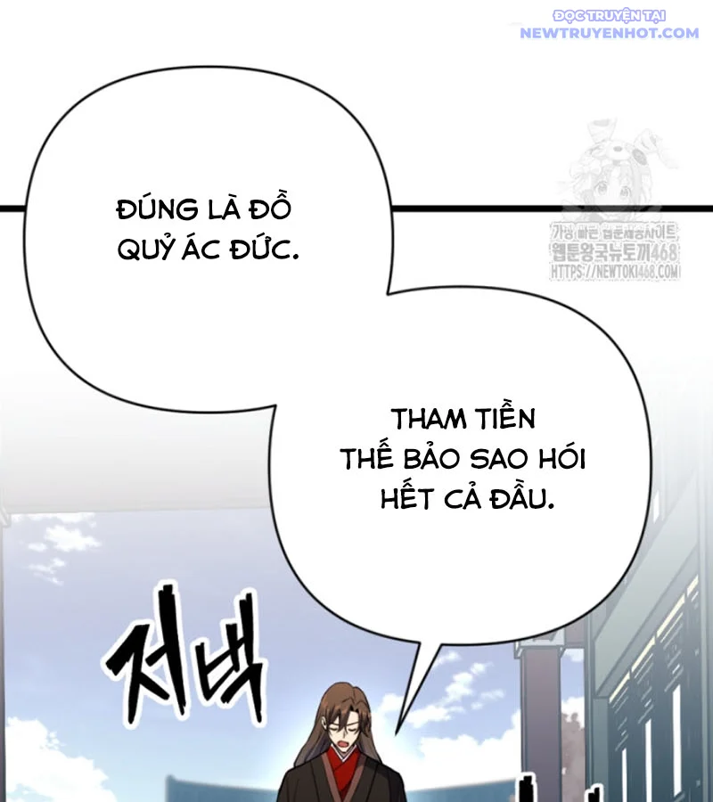 Lãng Nhân Bất Tử Chapter 30 - Trang 2