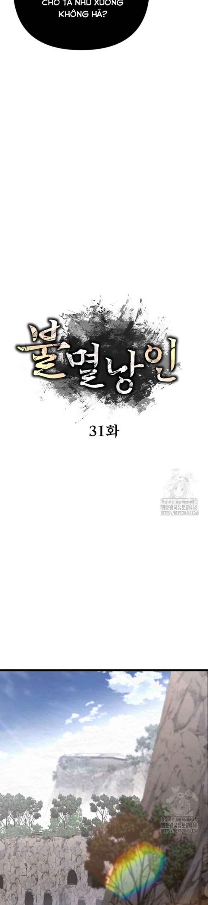 Lãng Nhân Bất Tử Chapter 31 - Trang 2