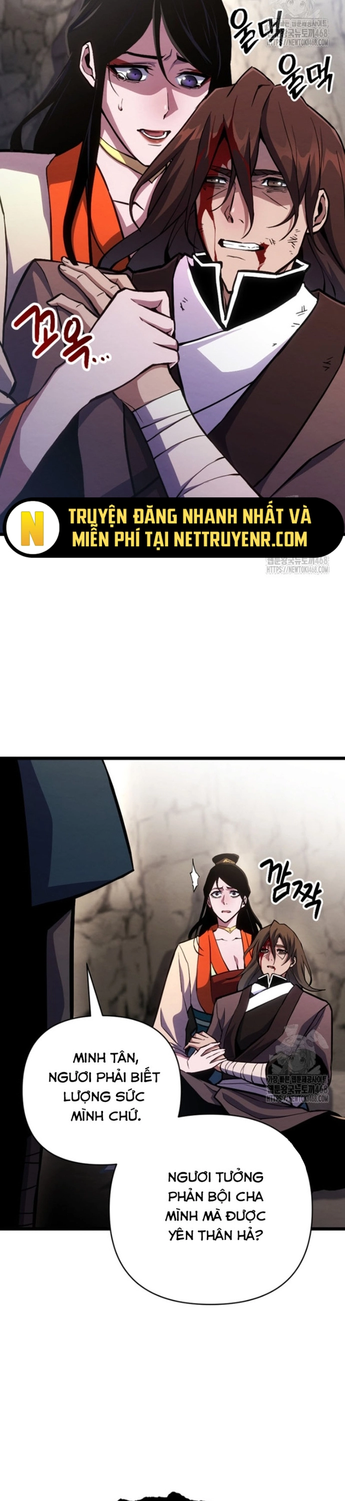 Lãng Nhân Bất Tử Chapter 31 - Trang 2