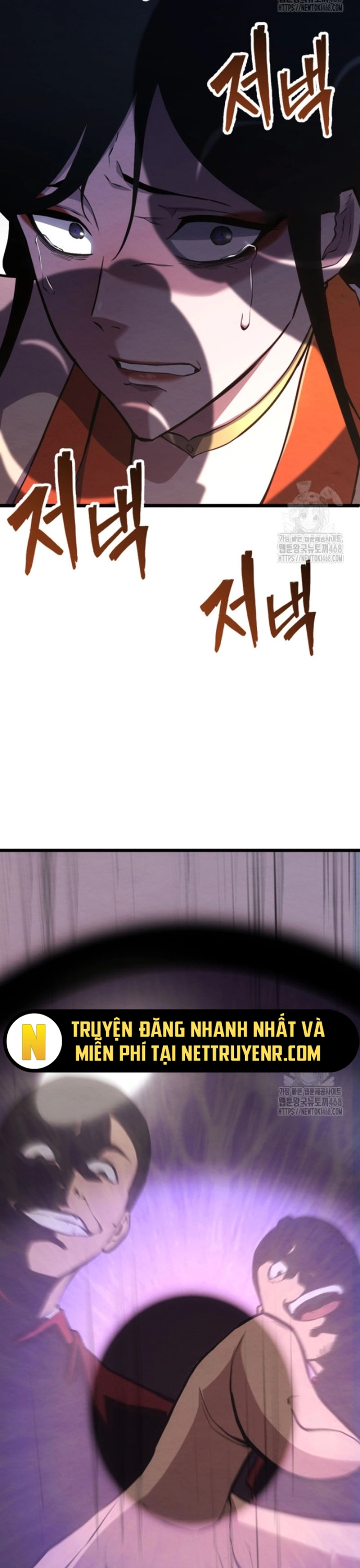 Lãng Nhân Bất Tử Chapter 31 - Trang 2