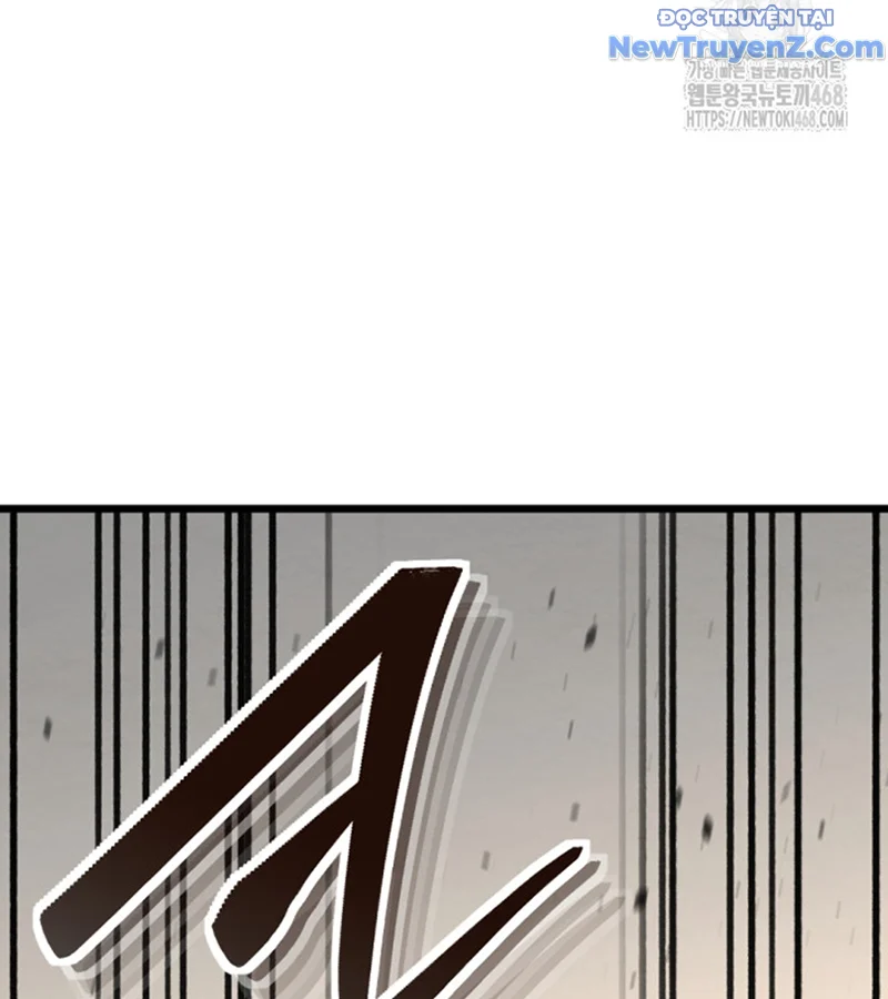 Lãng Nhân Bất Tử Chapter 32 - Trang 2