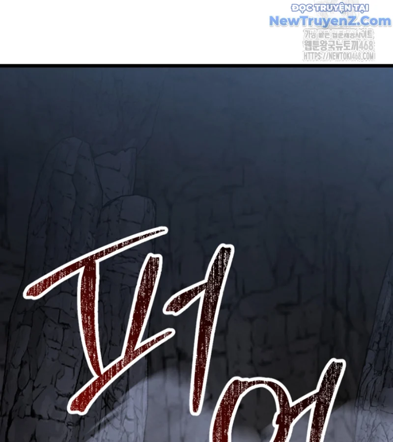 Lãng Nhân Bất Tử Chapter 32 - Trang 2