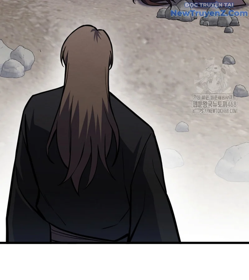 Lãng Nhân Bất Tử Chapter 32 - Trang 2