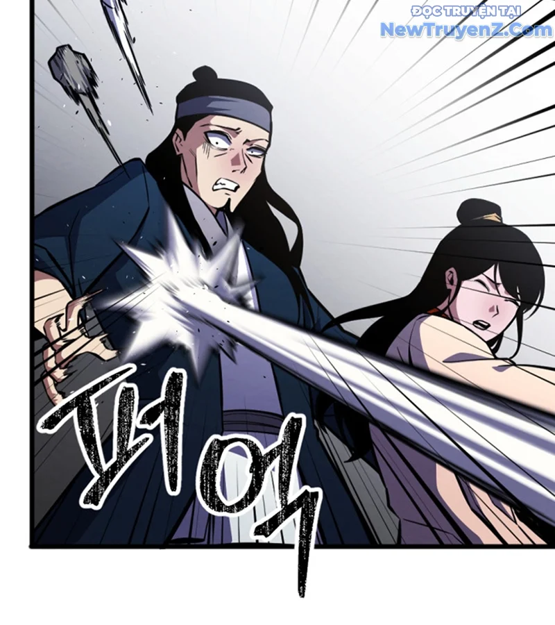 Lãng Nhân Bất Tử Chapter 32 - Trang 2