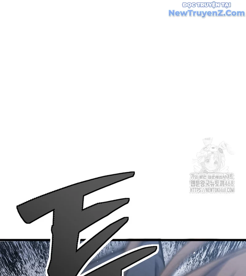 Lãng Nhân Bất Tử Chapter 32 - Trang 2
