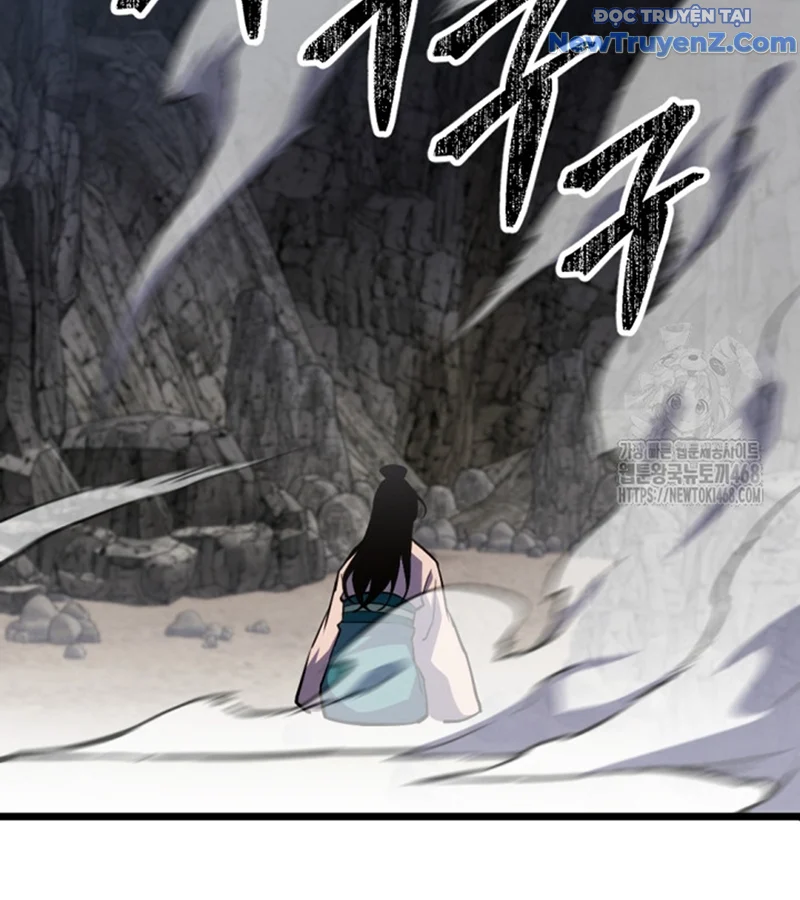 Lãng Nhân Bất Tử Chapter 32 - Trang 2