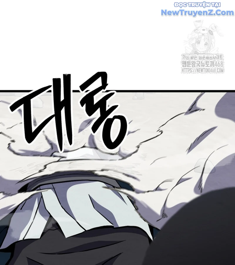Lãng Nhân Bất Tử Chapter 32 - Trang 2