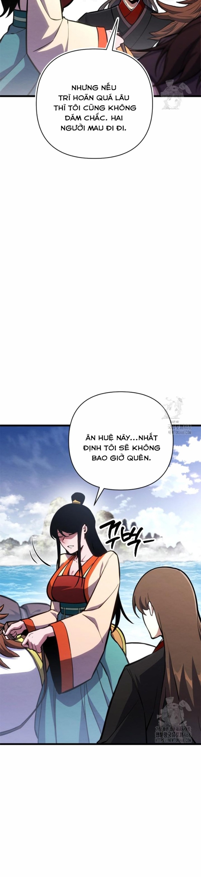 Lãng Nhân Bất Tử Chapter 33 - Trang 2