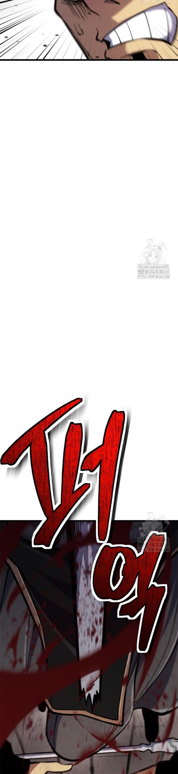 Lãng Nhân Bất Tử Chapter 34 - Trang 2