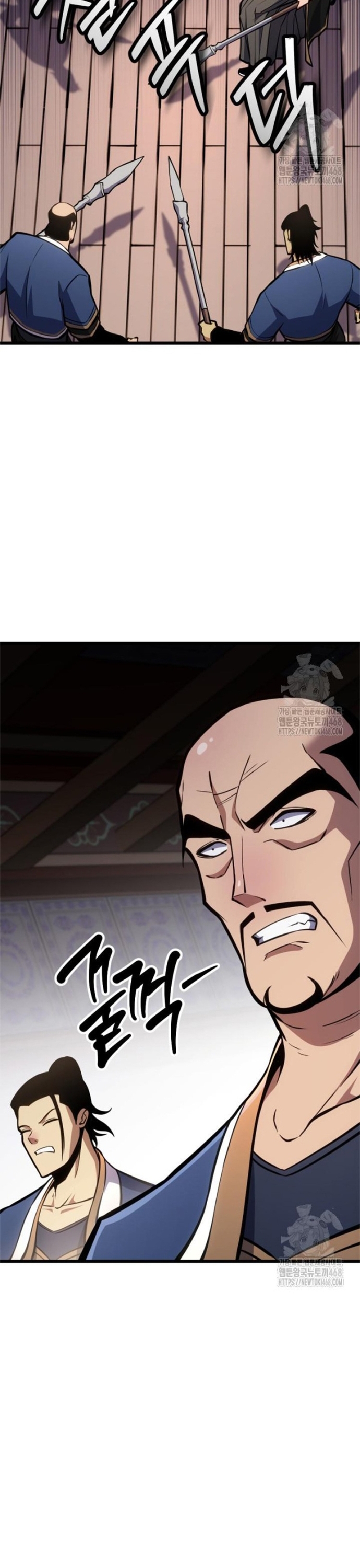Lãng Nhân Bất Tử Chapter 34 - Trang 2