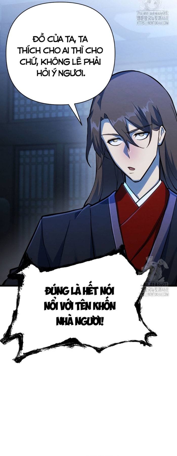 Lãng Nhân Bất Tử Chapter 36 - Trang 2