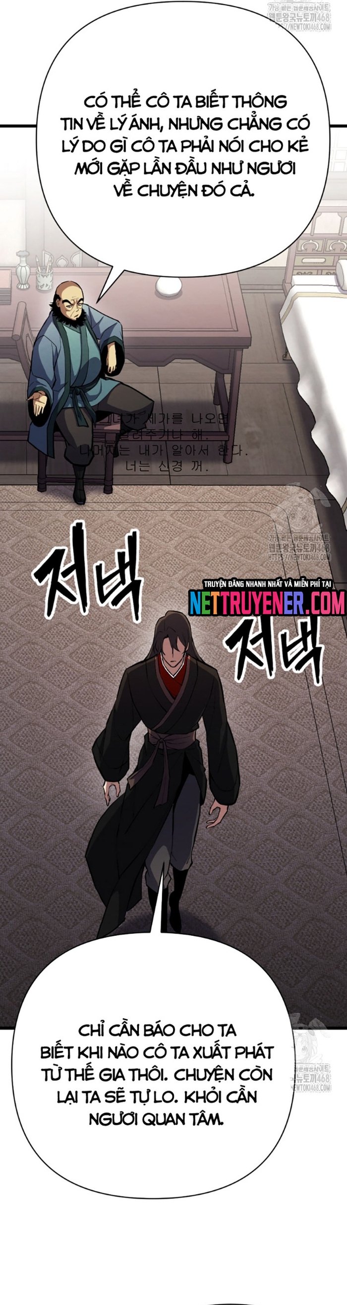 Lãng Nhân Bất Tử Chapter 36 - Trang 2