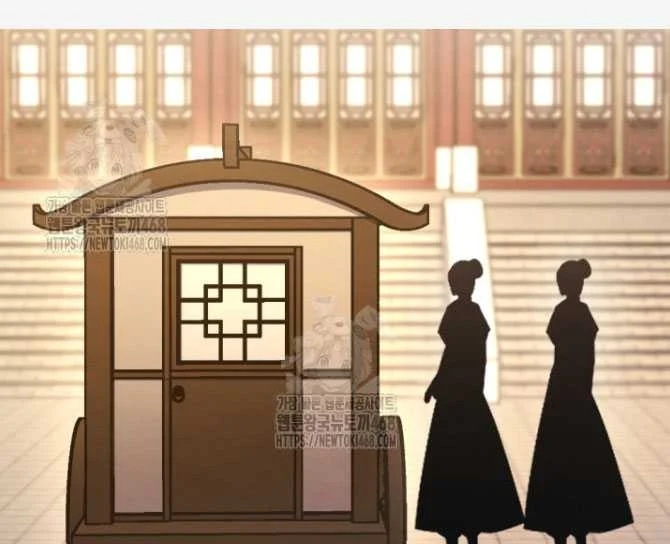 Lãng Nhân Bất Tử Chapter 38 - Trang 2
