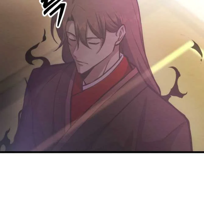 Lãng Nhân Bất Tử Chapter 38 - Trang 2