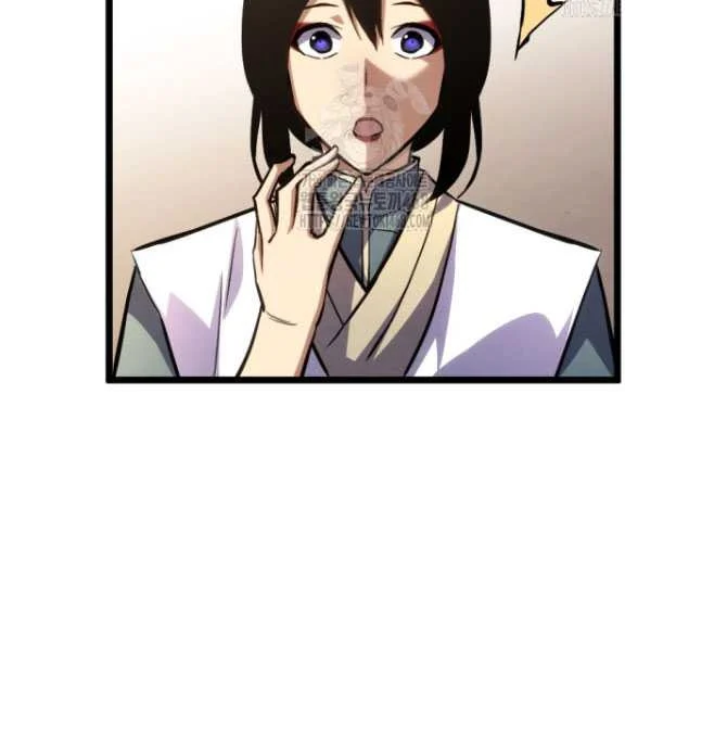 Lãng Nhân Bất Tử Chapter 38 - Trang 2